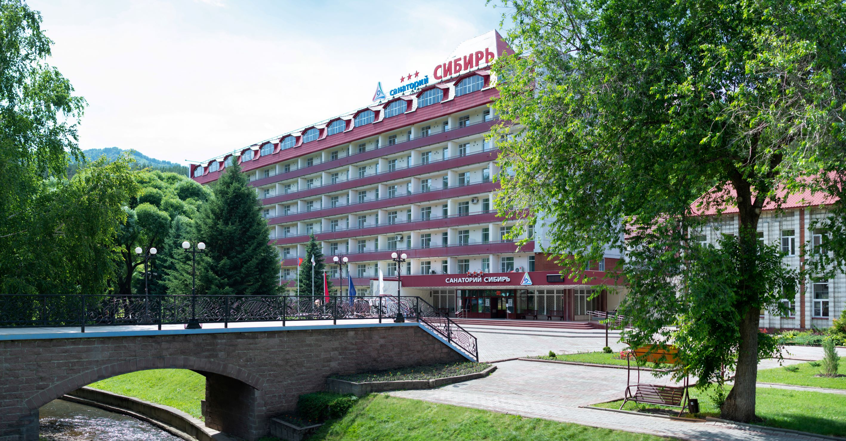 Курортная поликлиника в Белокурихе