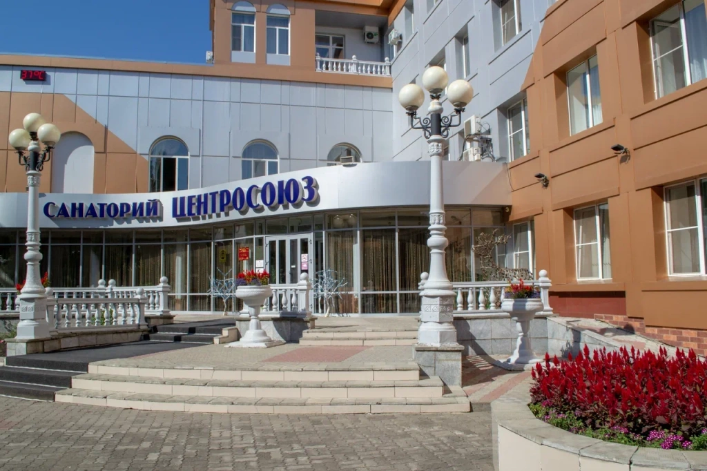 Санаторий Центросоюза_г Белокуриха_Бунаков_1.jpg